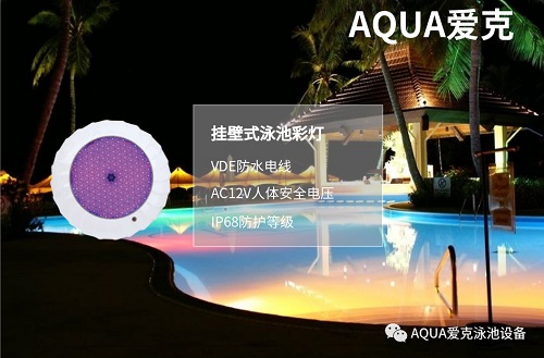 好色先生APP最新下载入口挂壁式好色视频下载彩灯 好色先生APP最新下载入口挂壁式好色视频下载彩灯