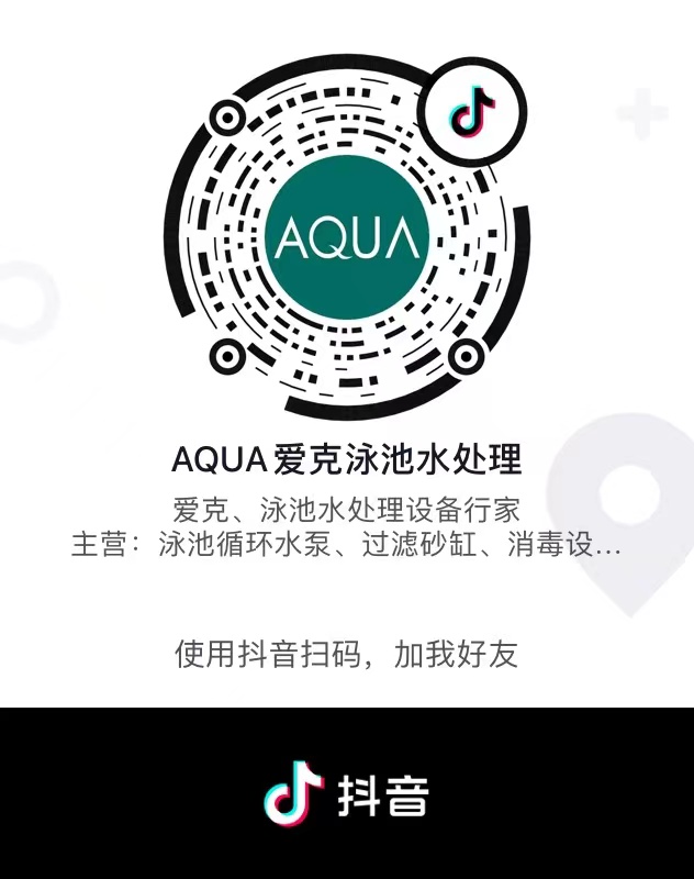 好色先生APP最新下载入口抖音号